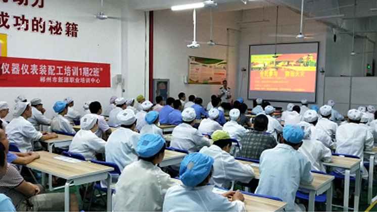 炬神電子邀請(qǐng)中安消防公益宣傳 來(lái)公司進(jìn)行消防知識(shí)培訓(xùn)