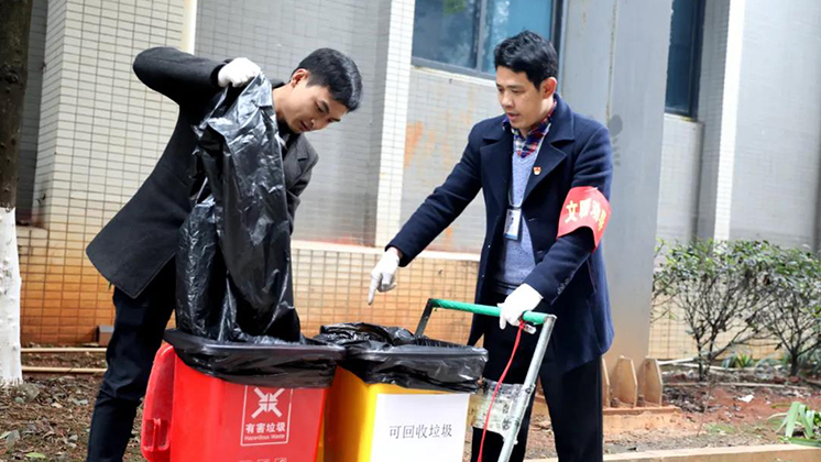 “黨員干部示范引領，爭做生活垃圾分類先鋒”——炬神電子黨支部主題黨日活動