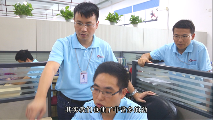 再獲省級榮譽！炬神電子獲批湖南省企業(yè)技術中心