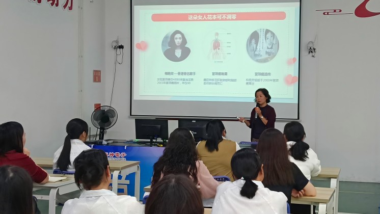 “我成長(zhǎng)、我創(chuàng)業(yè)、我美麗”——巾幗創(chuàng)業(yè)就業(yè)暨健康宣講走進(jìn)炬神電子